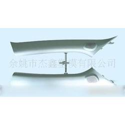 汽车配件产品批发 汽车配件产品供应 汽车配件产品厂家 