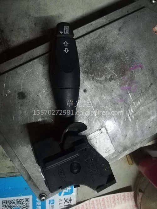 福特蒙迪欧拆车件
