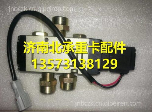 【100160100020 联合卡车配件分离轴承,100160100020 价格,图片,配件厂家】