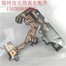 【成都兰石液位显示器陕汽北奔解放欧曼lng气瓶液位显示表原厂正品,宇通金龙天然气客车大巴车配件价格,图片,配件厂家】