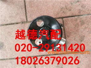 现代索纳塔汽车配件批发–现代索纳塔汽车配件厂家–现代索纳塔汽车配件供应商