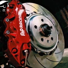 深圳市龙岗区元素汽车配件行 优质汽车配件供应专家