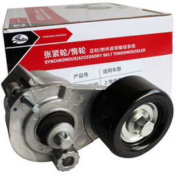 盖茨自营旗舰店 值得信赖的汽车配件选择