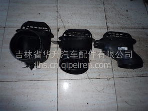 福田(戴姆勒)欧曼进气弯头 专业销售北京欧曼系列钣金件及事故车配件